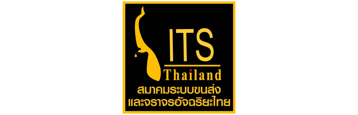 ITS THAILAND